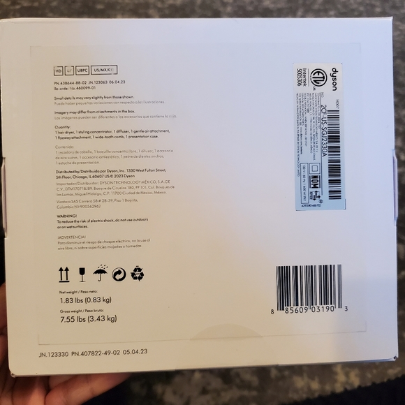 Dyson Supersonic - Picture 4 of 5